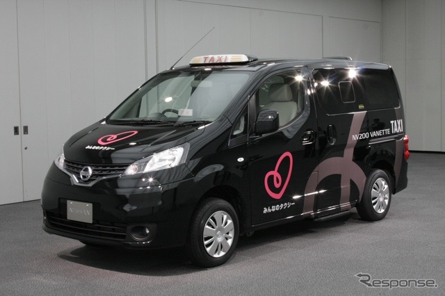 NV200バネットタクシー