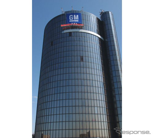 GM復活か? 売上高が過去最高へ