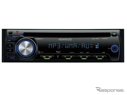 ケンウッド Ipodなどと接続可能な1dinセンターユニット4機種を発売 レスポンス Response Jp ケンウッド Ipodなどと接続可能な1dinセンターユニット4機種を発売 レスポンス Response Jp