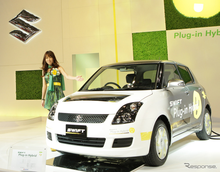 スイフト PHV（東京モーターショー09）