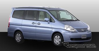 【今日のプレゼント】新生活に日産車を!『エクストレイル』と『セレナ』を各1名様