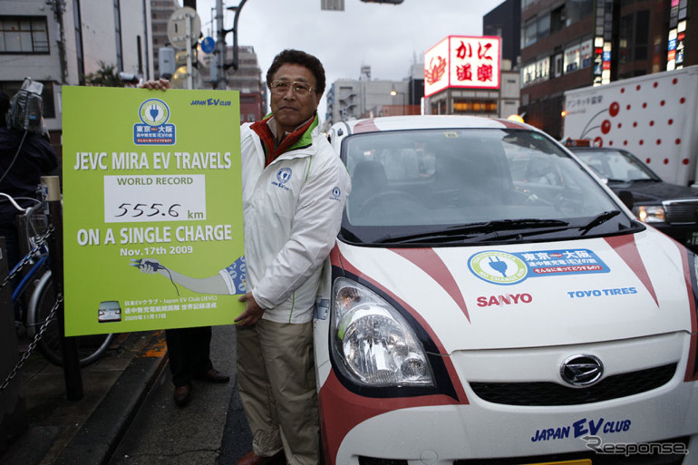 到着！ 記録555.6km（写真：日本EVクラブ）