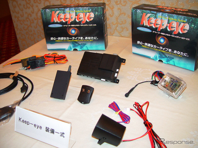 【キープアイ始まる】いろいろ考えると携帯電話よりPHSが有利なんです