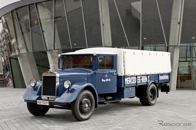 Lo2750