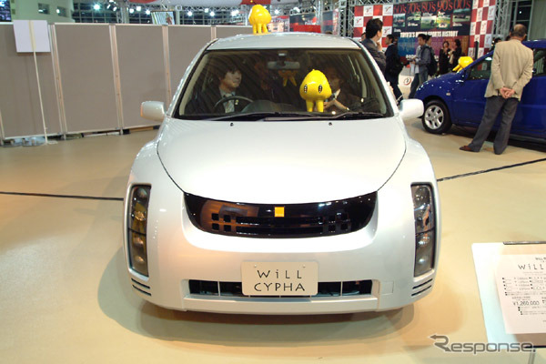 トヨタ、2年連続で純利益世界ナンバーワンに