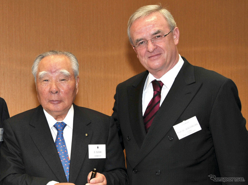 鈴木会長とヴィンターコルン会長