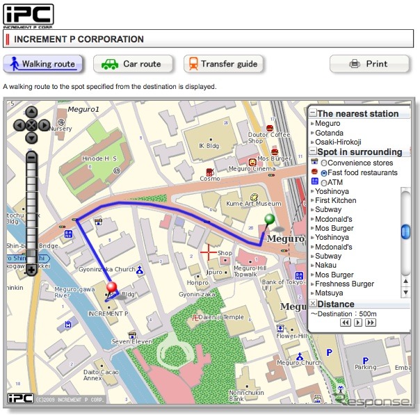 多言語MapFan onPageテンプレートサービス 画面イメージ