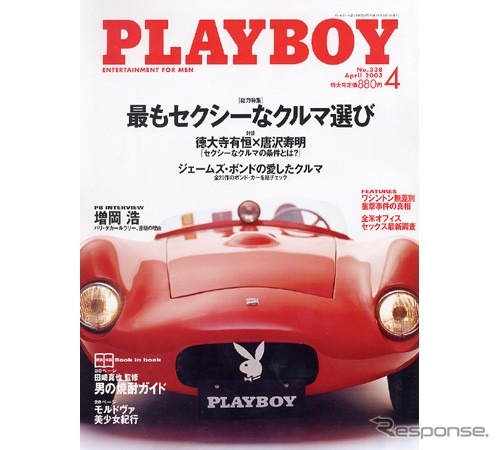 Qが明かす、全ボンドカーとっておきの秘密