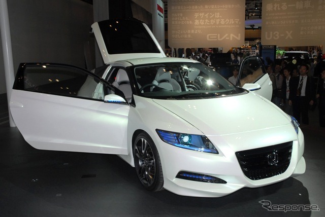 CR-Z（東京モーターショー09）