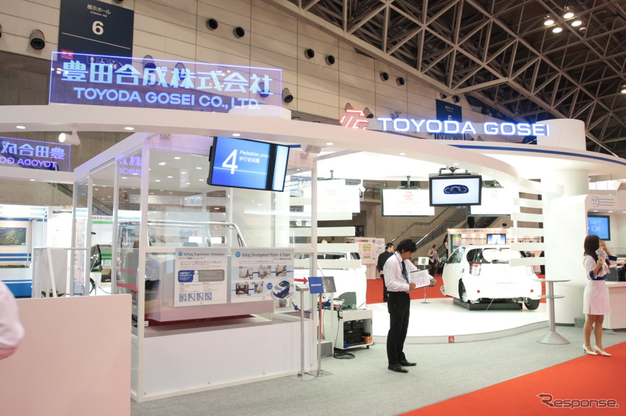 東京モーターショー出展ブース
