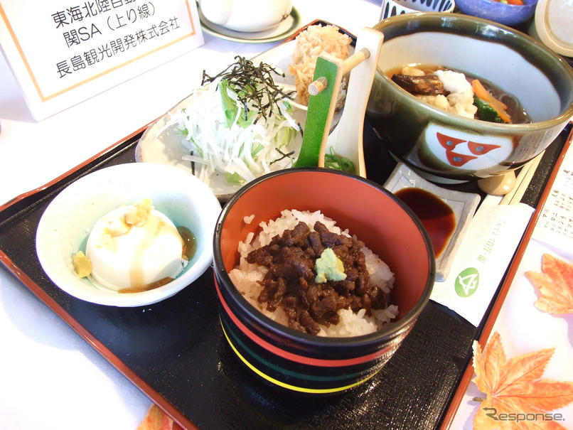 第2回SA・PAメニューコンテスト決勝 