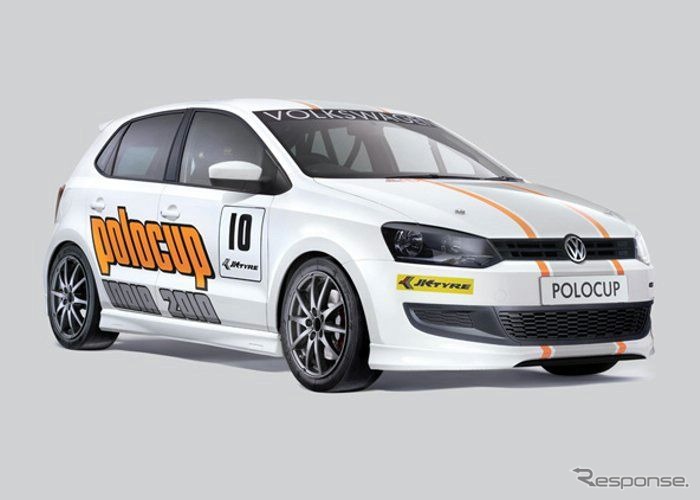 VWレースポロ