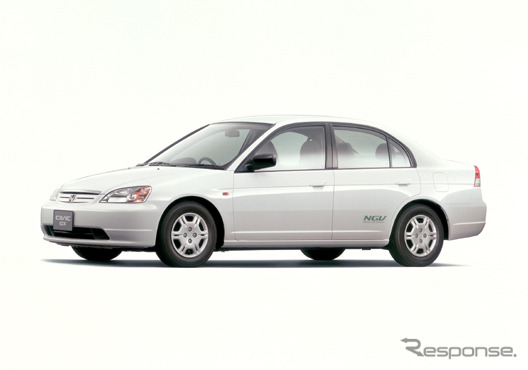 ホンダ、天然ガス車『シビックGX』の質感向上---お値段そのまま