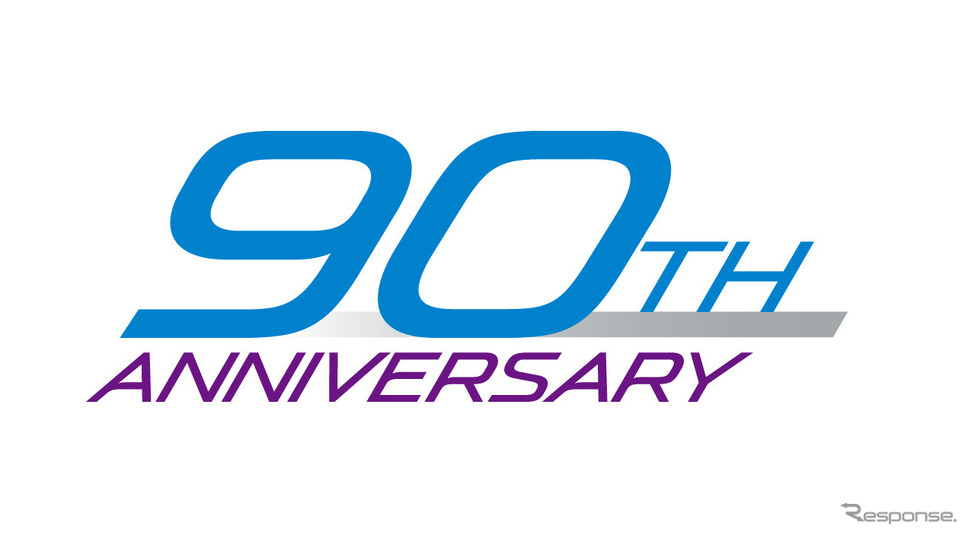 90周年記念ロゴ