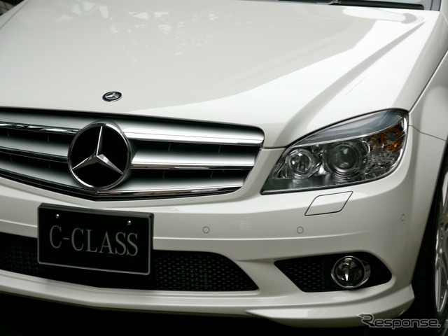 C200 ブルーエフィシェンシー