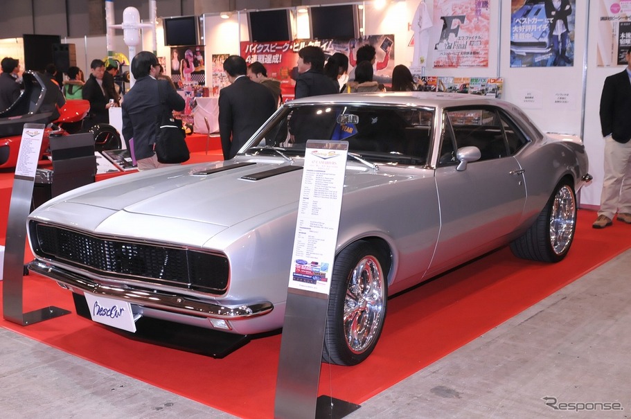 67年式シボレー カマロ（ベストカー）