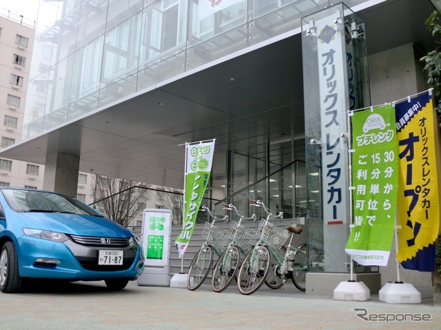 ECOモビリティセンターとしてオリックスレンタカー京都駅前店を開店