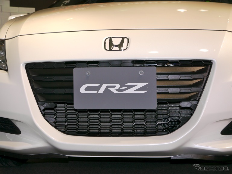 ホンダ CR-Z 発表】ナンバープレートは真ん中に | レスポンス 
