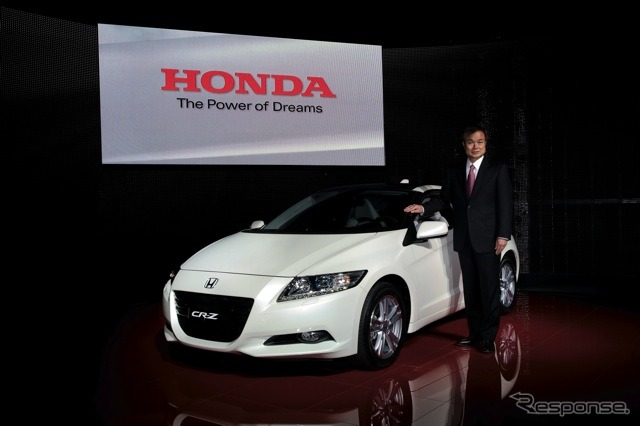 ホンダ CR-Z（欧州仕様）と伊東社長