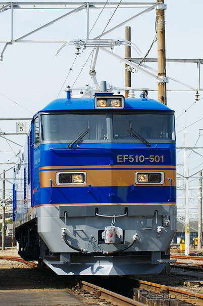 JR東日本の新型電気機関車