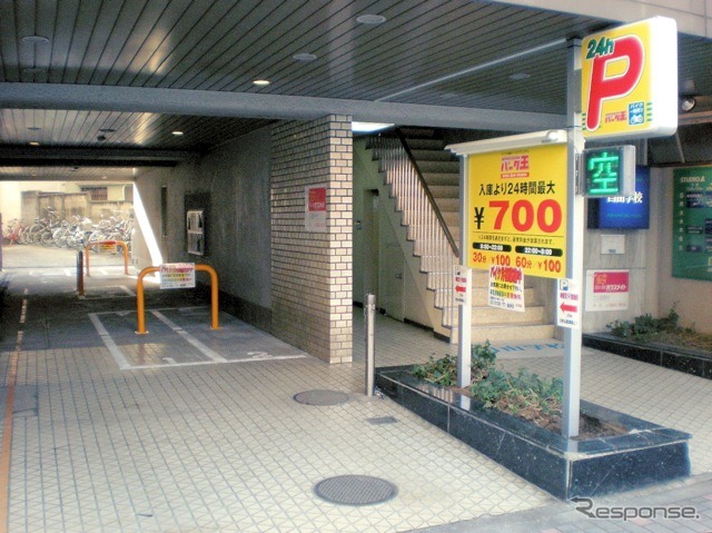 豊島第10駒込駅南口駐車場