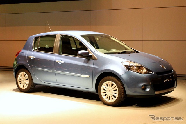 ルーテシア（資料画像）