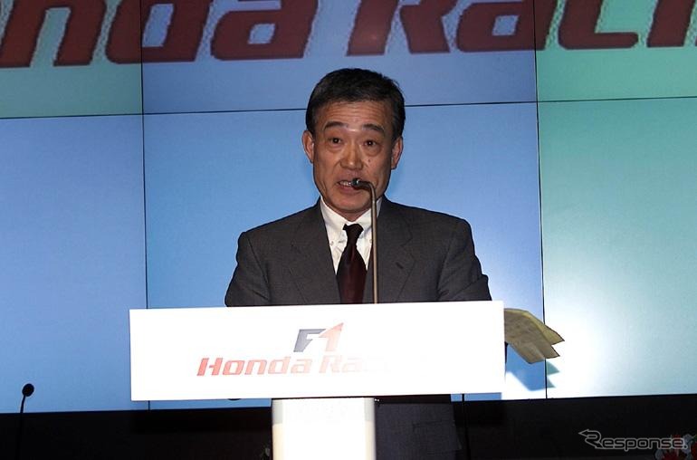 ホンダ福井新社長---2月の人事発表は?