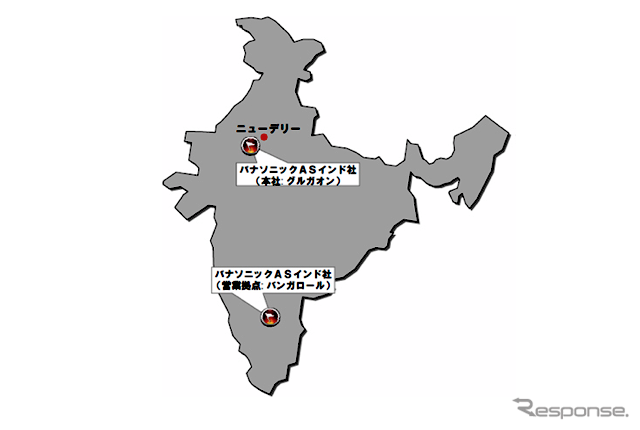 インド共和国拡大図