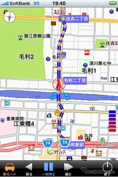 移動軌跡の記録・参照　移動軌跡を地図上に表示