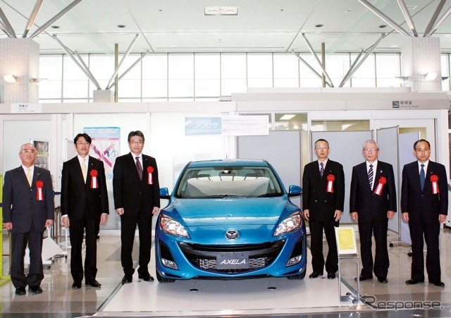 マツダ車常設展示セレモニー