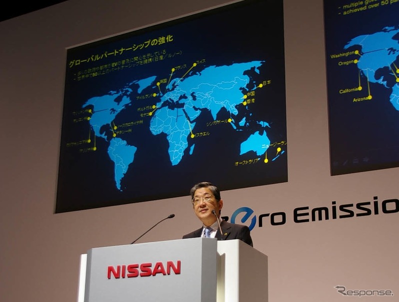 志賀COOは3月30日の会見で、EV普及に向けたグローバルパートナーシップを今後も強化していくと述べた