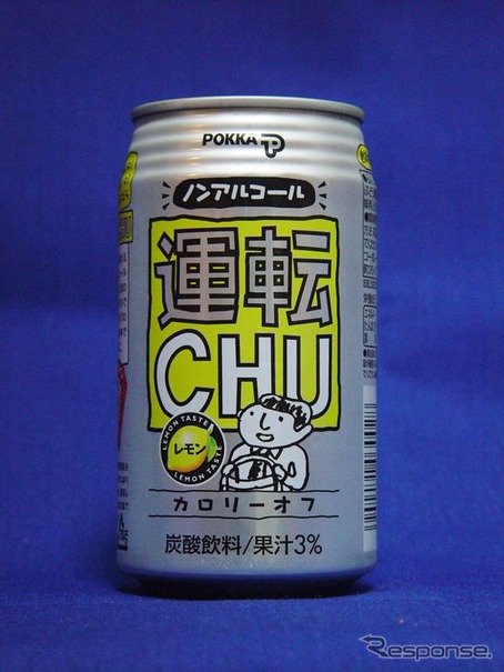 【飲酒運転厳罰化の陰で】ノンアルコール飲料ターゲットは「精神力の弱い人」!?