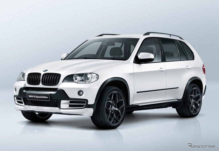 X5スペシャルエディション