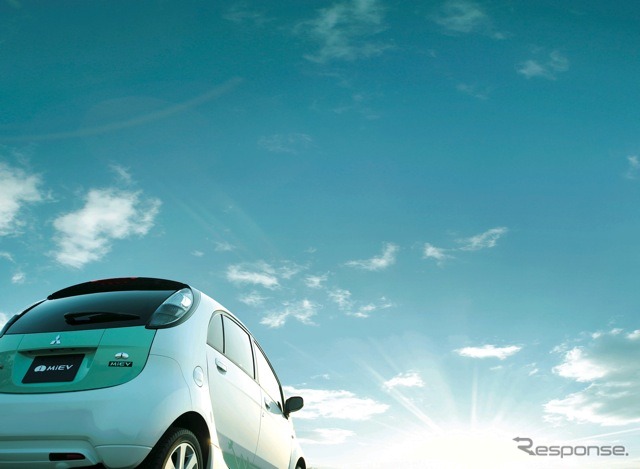 i-MiEV(資料画像)