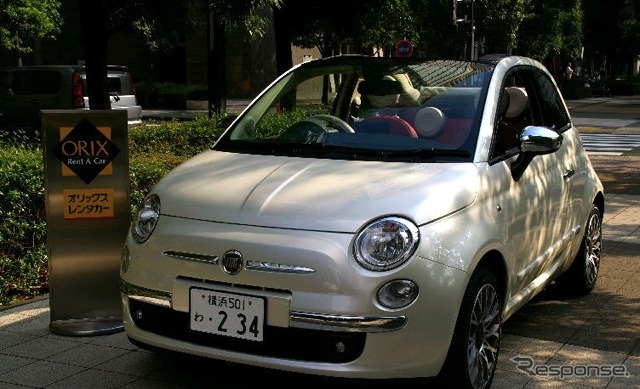 500C