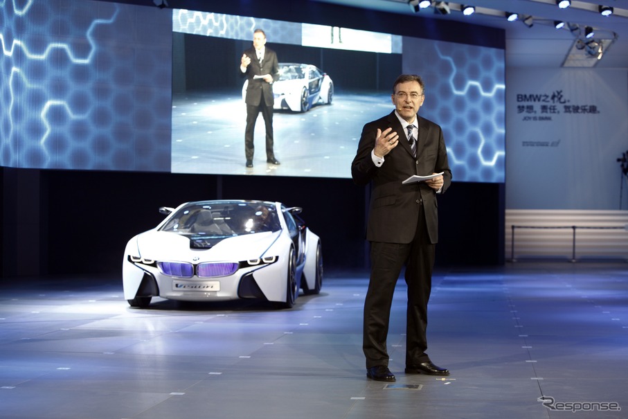 BMWのプレスカンファレンス