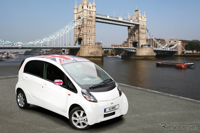 三菱 i-MiEV、イギリスへ