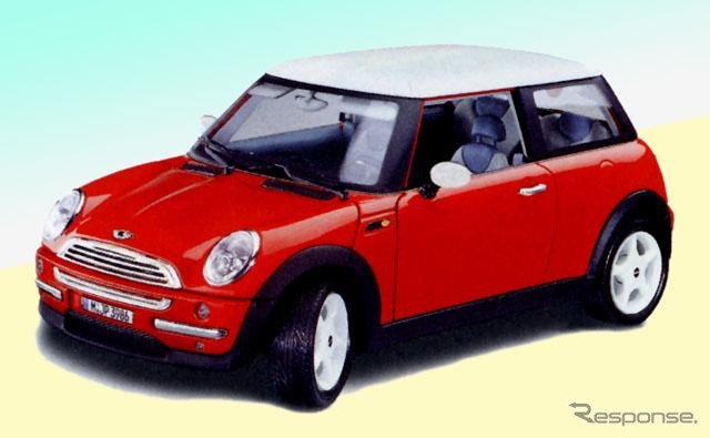 小さな『ミニ・クーパー』が当たります!! ……自動車保険はオートアスキーでね