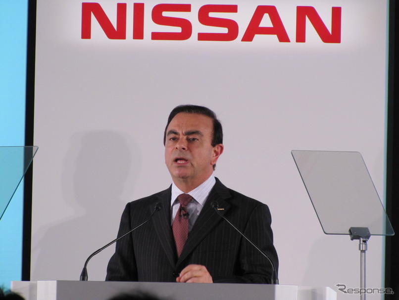 カルロス・ゴーンCEO（09年度決算発表）