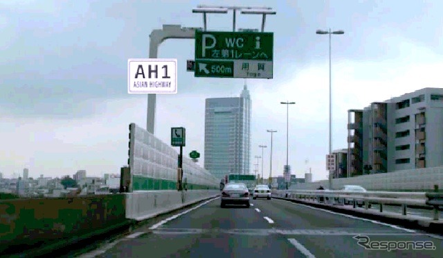 標識設置イメージ（首都高速3号渋谷線上り・用賀付近）