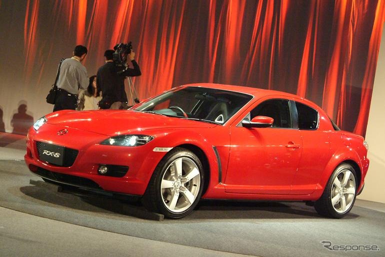 【マツダ『RX-8』続報】2タイプのオーディオシステム