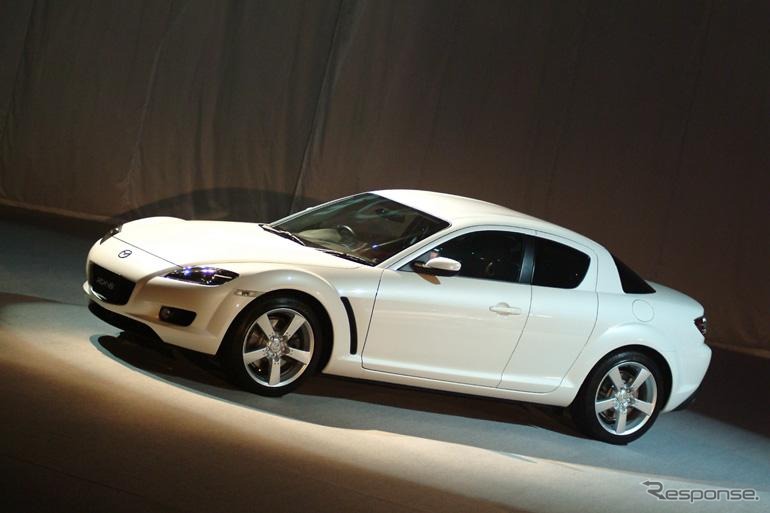 マツダ、04年度の技能系社員採用計画を発表