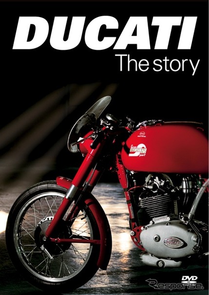 DVD『DUCATI - THEHISTORY』