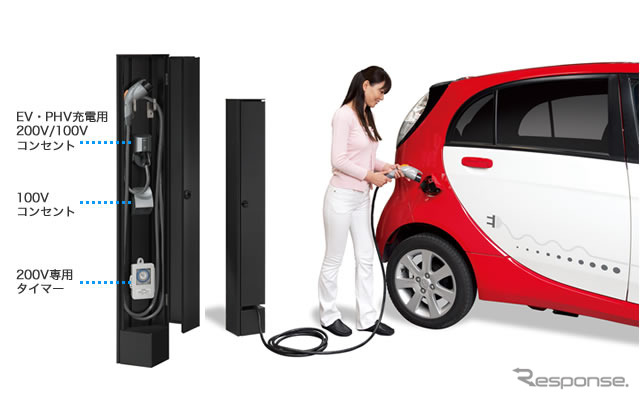 新日軽 Ev充電ポールを発売へ 新ブランド展開 レスポンス Response Jp 新日軽 Ev充電ポールを発売へ 新ブランド展開 レスポンス Response Jp