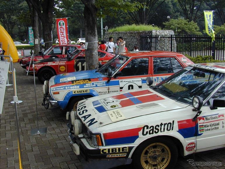 ラリー好き集まれ!!　『SPIRITS OF THE RALLY 2003 in Summer』開催