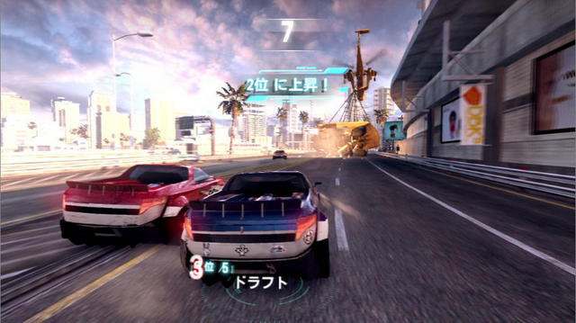 Ps3 Split Second 発売 ディズニーのレーシングゲーム レスポンス Response Jp