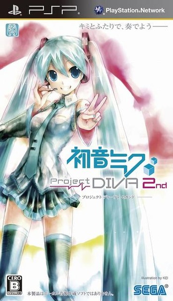 初音ミク ‐Project DIVA‐ 2nd 初音ミク ‐Project DIVA‐ 2nd