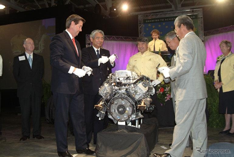 トヨタ、北米投資緩めず---アラバマのエンジン生産倍増