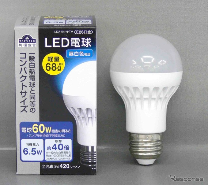 イオン、プライベートブランドのLED電球を発売