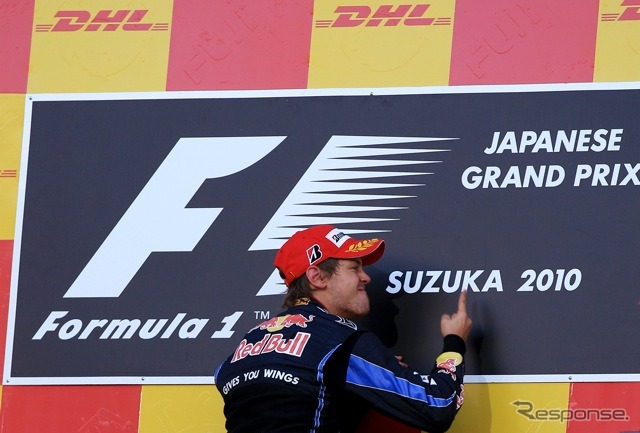 ベッテル（レッドブル）優勝